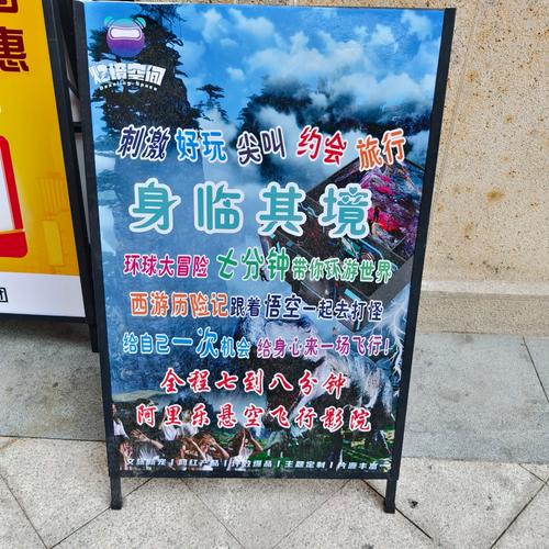 武汉玩乐效果好不好？林川亲身经历，带你告别无效打卡