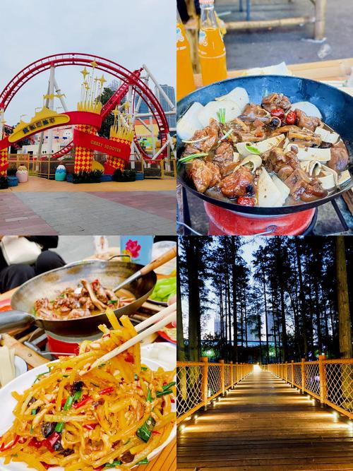 武汉玩乐效果好不好_武汉玩乐效果好不好_武汉玩乐效果好不好