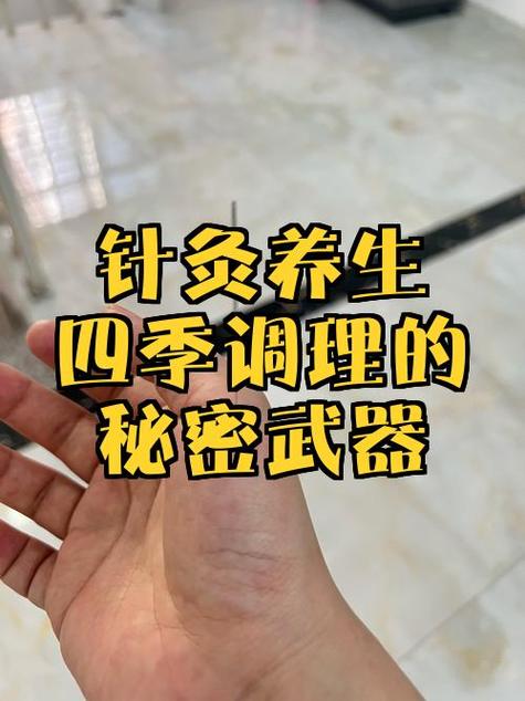 武汉白领李明寻养生之道，他的经历或能帮你应对亚健康