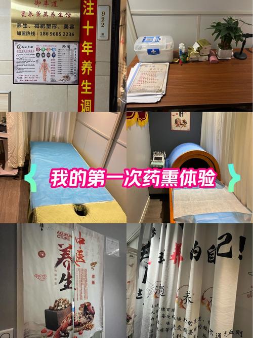 《养生指南》杂志_养生指南服务中心总部_武汉养生指南