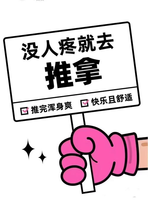 武汉桑拿价格_武汉哪里有服务好的桑拿_武汉桑拿推荐