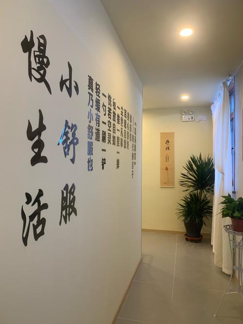 成都养生效果好不好_成都养生效果好不好_成都养生效果好不好