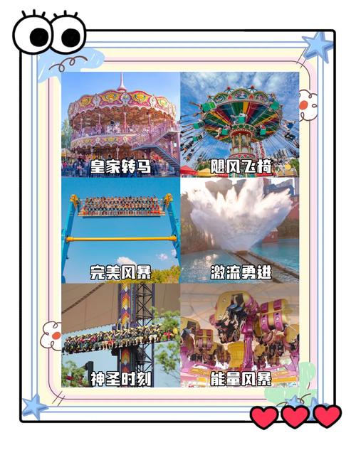 武汉好玩的乐园_武汉玩乐网_武汉玩乐什么价格