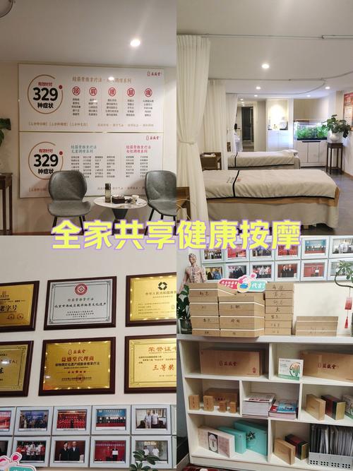 武汉养生体验_武汉养生吧_武汉的养生馆里有什么服务项目