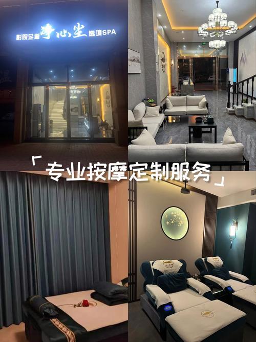 武汉养生好去处大盘点！商圈高端馆与社区精品工作室不容错过