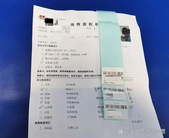 武汉养生效果好不好_武汉养生效果好不好_武汉养生效果好不好