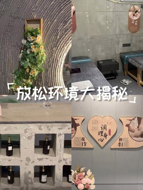 成都SPA放松身心效果引不同看法，多维度详细分析来啦