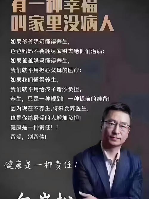 过来人聊聊,在武汉的年轻人搞养生,到底怎么样、该怎么开始?