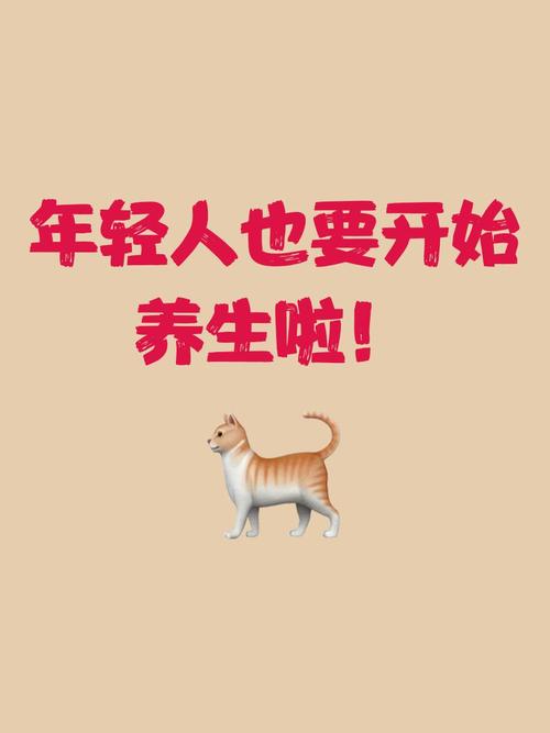 武汉养生吧_武汉养生怎么样_武汉养生什么意思