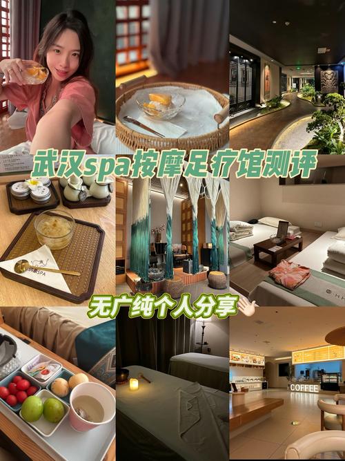 武汉养生体验_武汉养生吧_武汉养生工作室