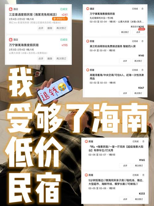 广告资深策划讲述：本地生活号推广度假农庄，起初数据惨不忍睹，结果惊人