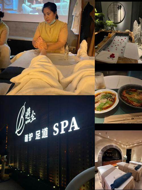 探秘成都服务优质的spa：太古里禅韵与宽窄巷子芳疗的独特魅力