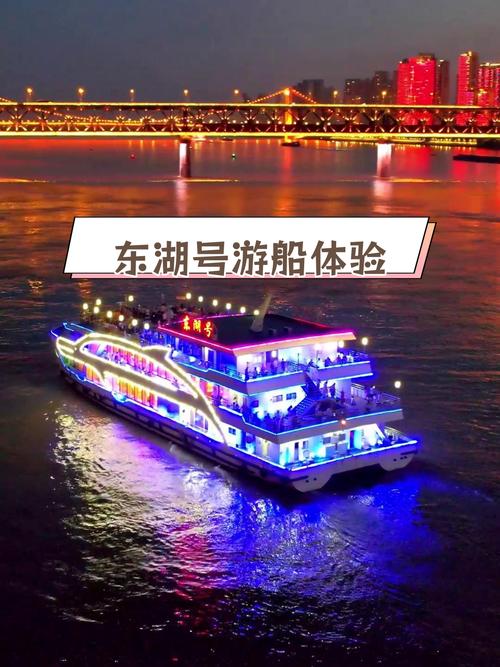 武汉哪里有服务好的玩乐_武汉玩乐网_武汉玩乐公众号