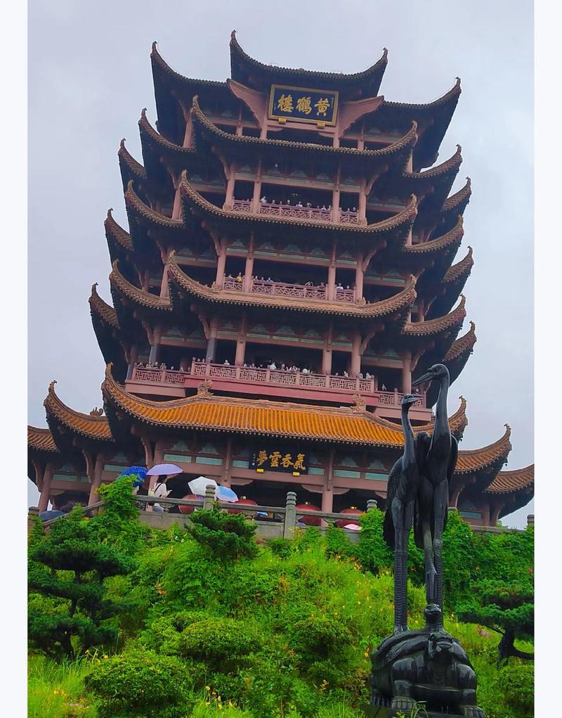 武汉休闲游_武汉休闲哪里好_武汉休闲sz