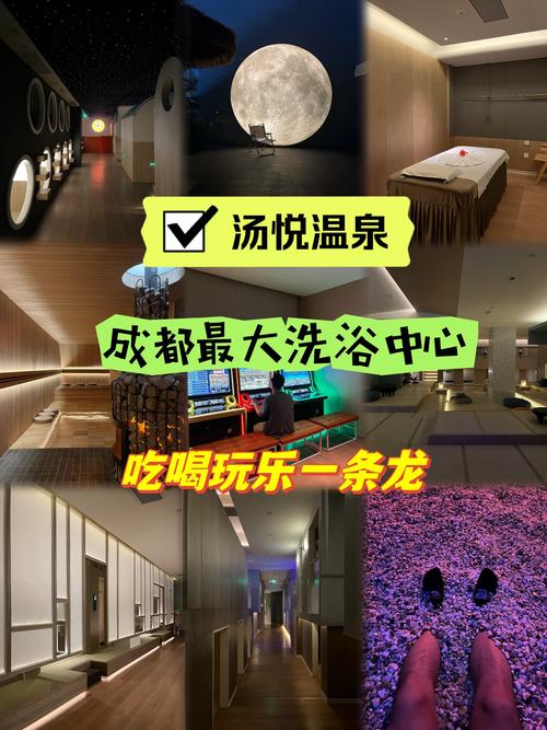 成都桑拿房_成都桑拿怎么样_成都桑拿多少钱