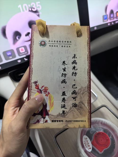 武汉养生什么意思_武汉养生sz网_武汉养生怎么样