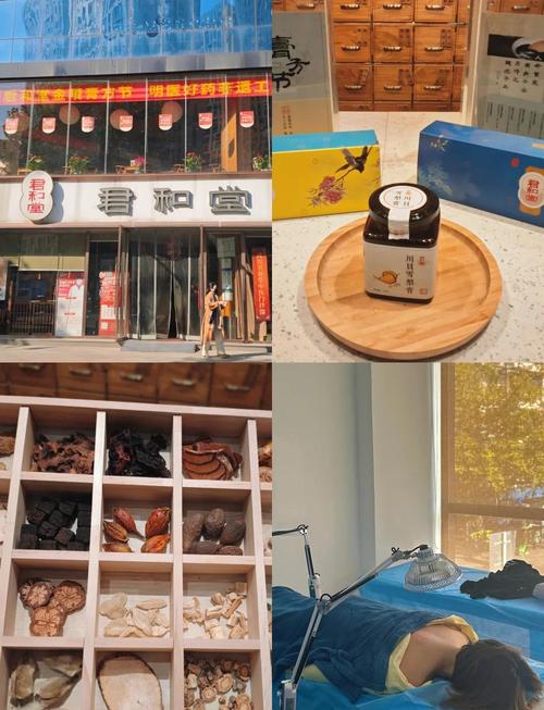 颠覆认知！武汉元和堂中医理疗体验：如何选择靠谱养生服务重塑生活？