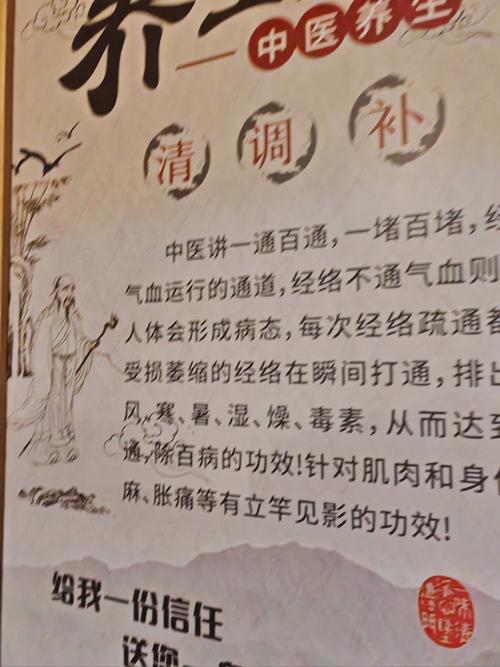 武汉哪里有服务好的养生_武汉养生馆_武汉养生店