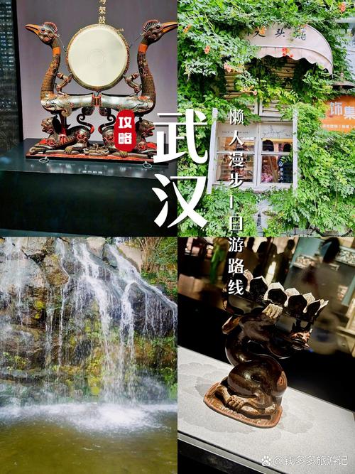 武汉游玩不想只打卡？听资深玩家老陈的新奇玩法