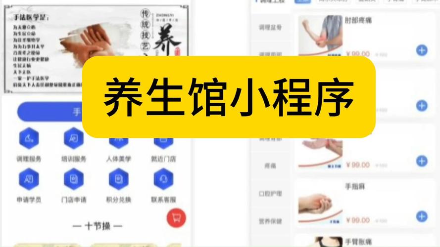 在武汉拼搏多年的程序员分享养生经历，你对武汉养生环境怎么看？
