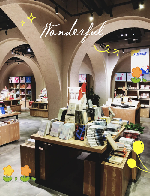 武汉休闲指南_武汉休闲指南_武汉休闲指南