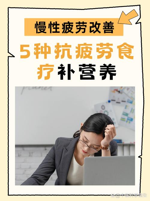 小陈武汉养生记：从疲惫到新生，实用调理建议大公开