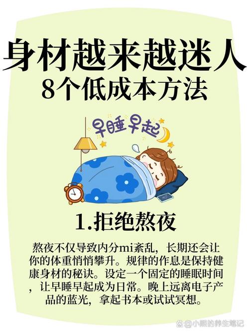 武汉养生推荐_武汉养生餐厅_武汉性价比最高的养生