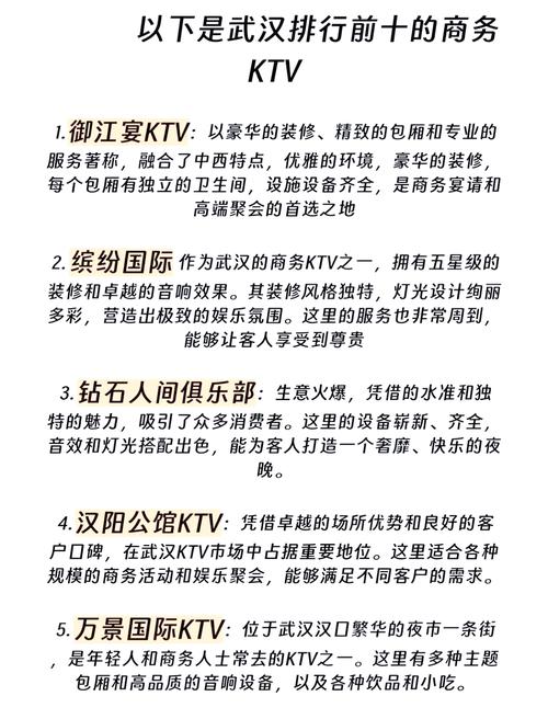武汉休闲sz_武汉休闲上衣_武汉休闲什么价格