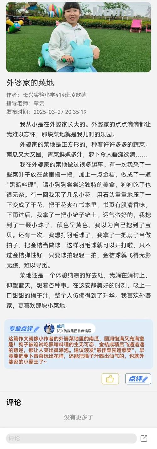 武汉玩乐公众号_武汉好玩的娱乐项目_武汉哪里有服务好的玩乐