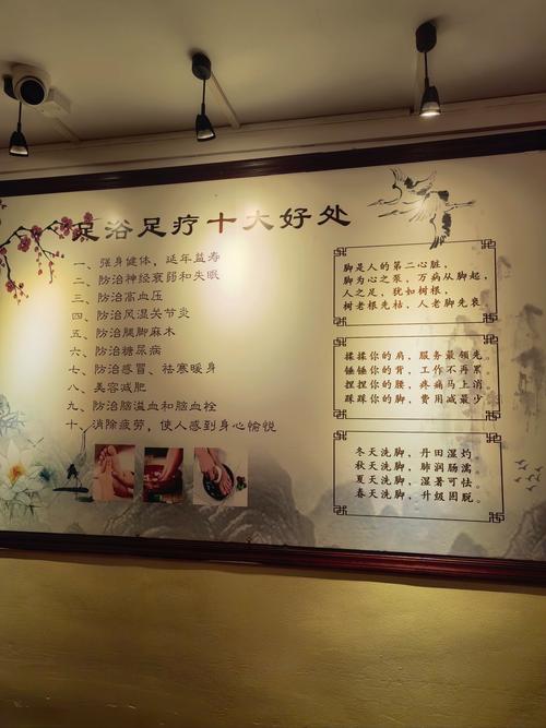 朋友身心俱疲求武汉优质养生场所，我帮他找的经历分享