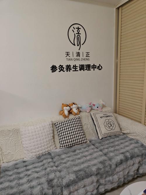 武汉养生馆体验：从失望到惊喜，如何避开服务陷阱、找到优质调理？