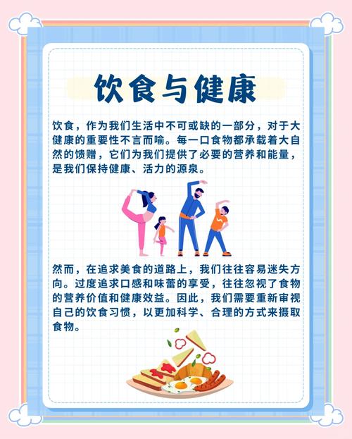 武汉养生馆_武汉养生怎么样_武汉养生什么意思