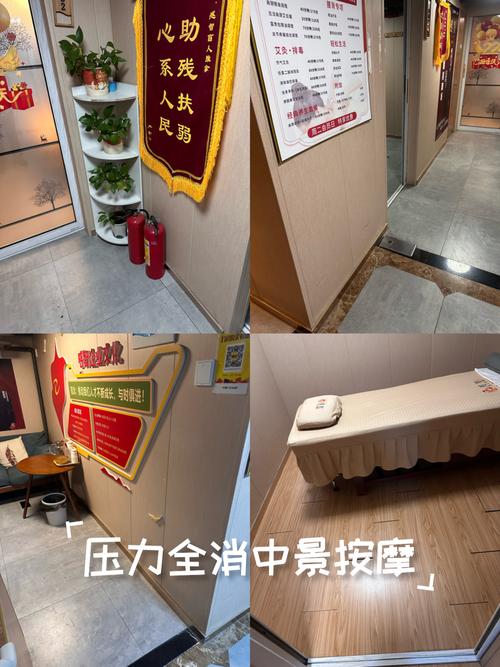 武汉养生体验_武汉养生馆_武汉养生工作室