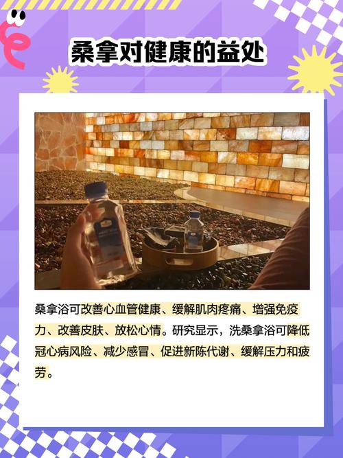 2020武汉桑拿_武汉桑拿场子推荐_武汉桑拿怎么样