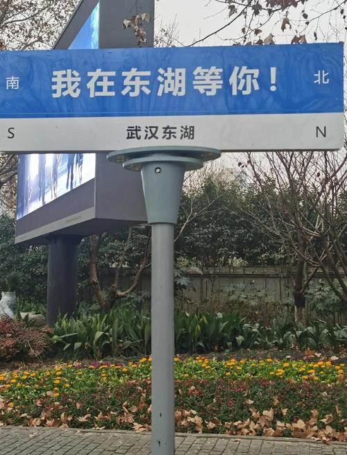 武汉休闲的地方_武汉休闲哪里好_武汉市内休闲好去处