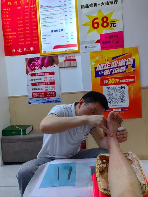 武汉桑拿效果好不好_2021年武汉桑拿_武汉高档桑拿