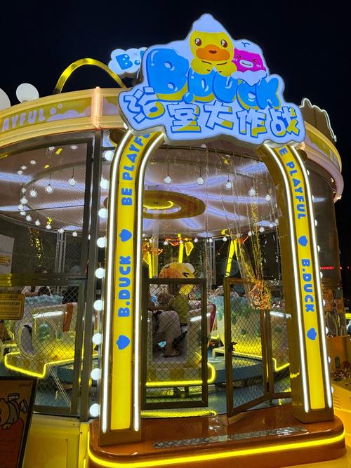 武汉哪里有服务好的玩乐_武汉好玩的娱乐项目_武汉玩乐网