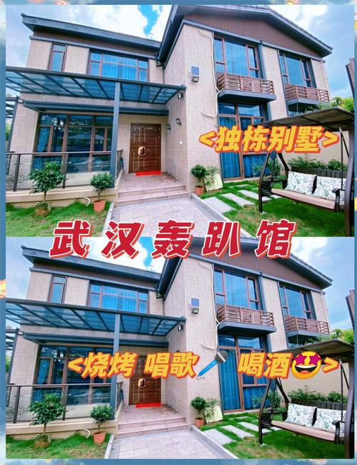 武汉会所指南_武汉会所推荐2020_武汉的会所什么价格