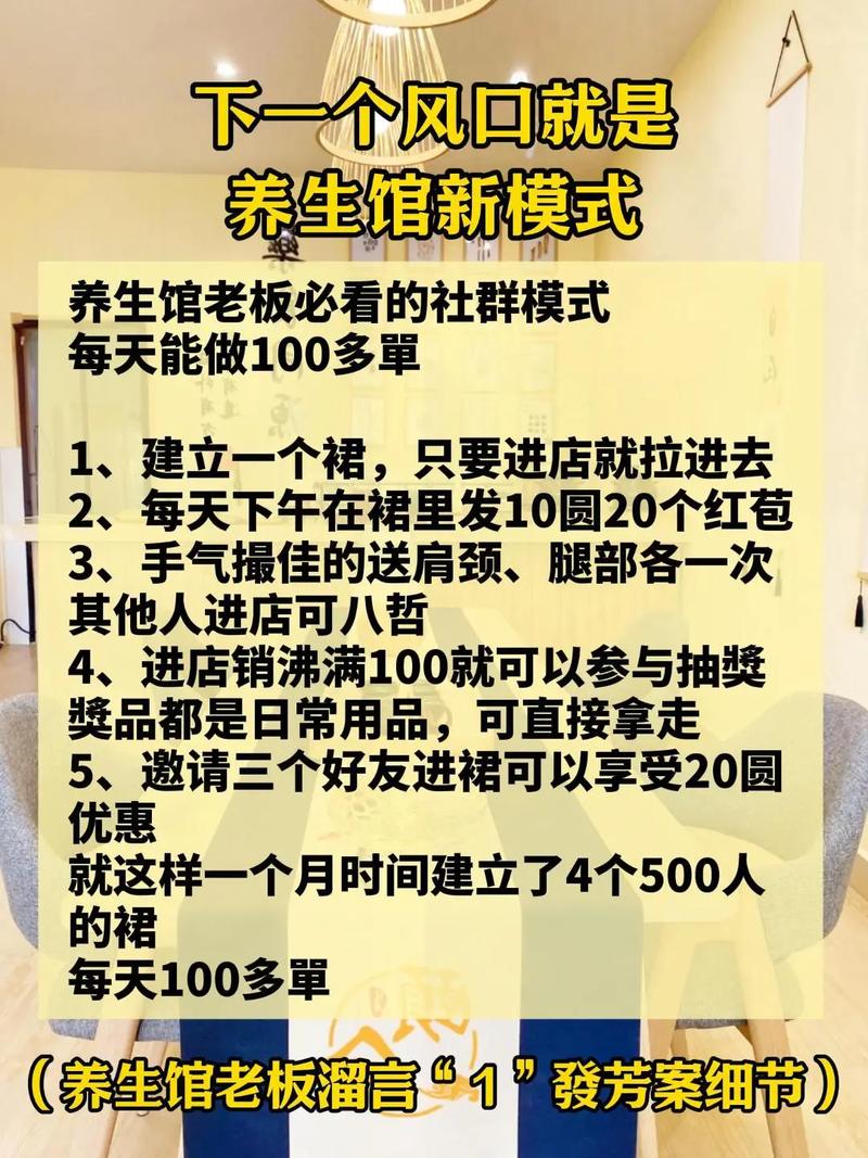 武汉养生比较好的地方_武汉养生sz_武汉养生哪里好