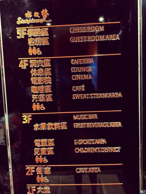 会所武汉价格贵吗_武汉的会所什么价格_武汉会所什么价格