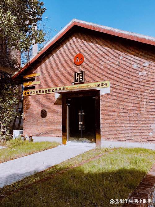 武汉聚会接待怕踩雷？跟会所活地图老陈学避坑选好地儿