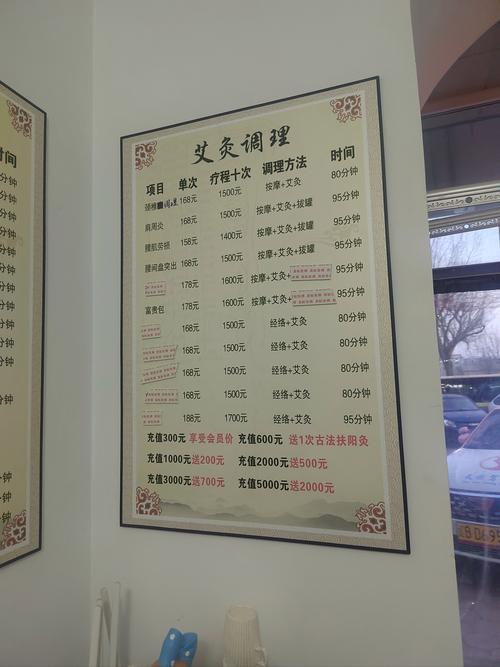 武汉养生比较好的地方_武汉养生推荐_武汉养生哪里好