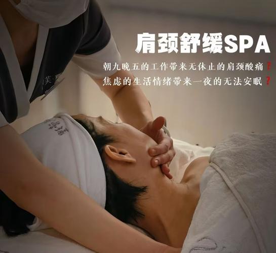 武汉养生体验_武汉养生工作室_武汉养生馆